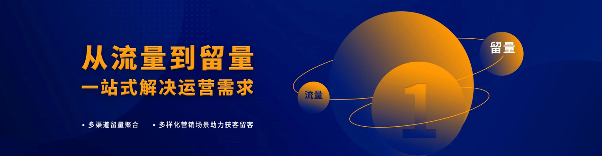 西昌百度推广竞价