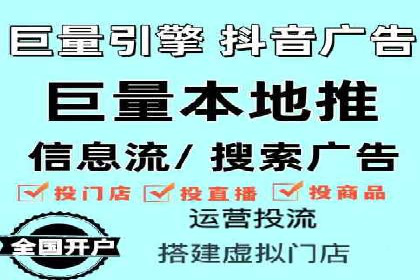 百度竞价推广成功案例：快速提升品牌知名度